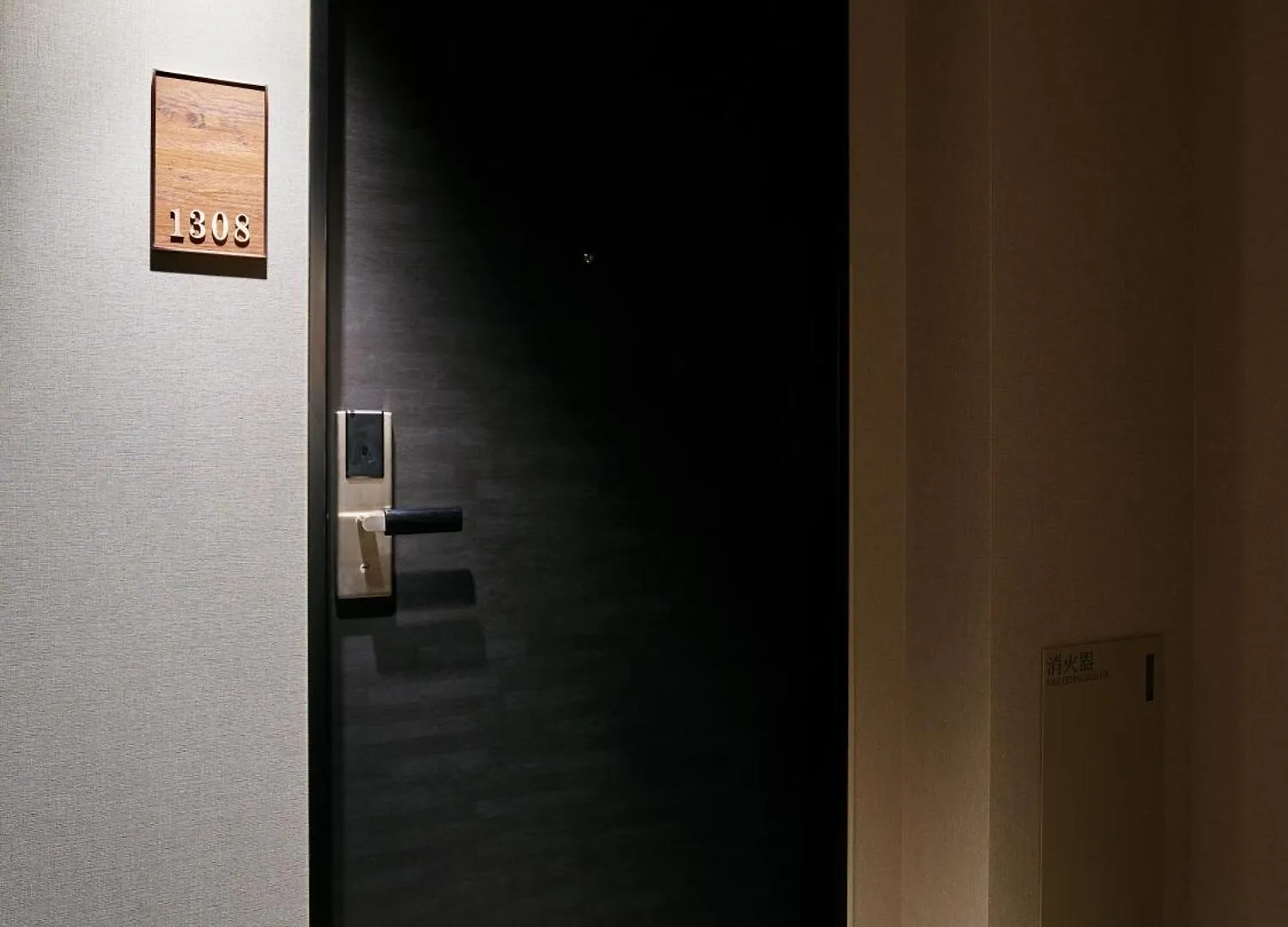 Mitsui Garden Hotel Otemachi - Tōkyō Japon