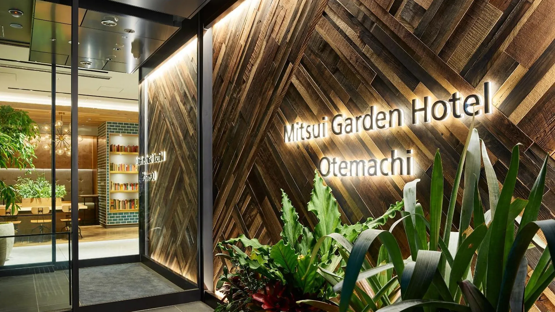 Mitsui Garden Hotel Otemachi - Tokyo